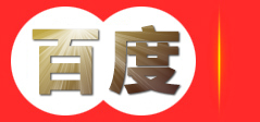 河北唯勤管道有限公司-专业管道服务提供商